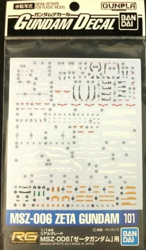 Bandai Gundam Decal #101 For 1/144 RG Real Grade MSZ-006 Zeta Gundam Water Slide/Transfer Decals