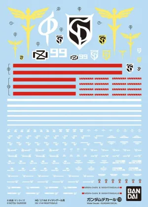 Bandai Gundam Decal #129 For HGUC 1/144 Nightingale Water Slide/Transfer Decals