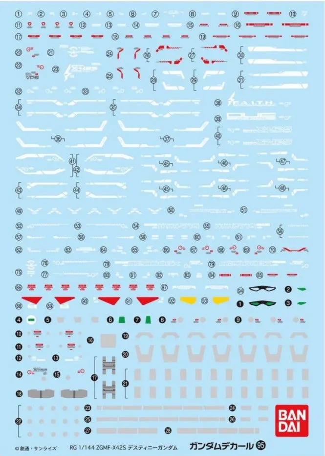Bandai Gundam Decal #95 For 1/144 RG Real Grade ZGMF-X42S Destiny Gundam Water Slide/Transfer Decals