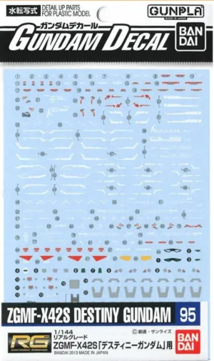 Bandai Gundam Decal #95 For 1/144 RG Real Grade ZGMF-X42S Destiny Gundam Water Slide/Transfer Decals