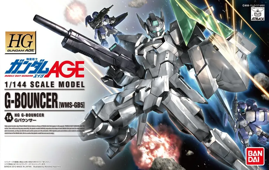 Gundam 1/144 HG AGE #14 WMS-GB5 G-Bouncer Model Kit